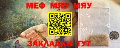 ECSTASY Бугуруслан