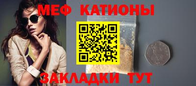 ECSTASY Бугуруслан