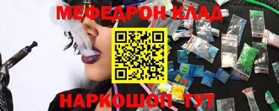 ECSTASY Бугуруслан