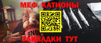 бошки Бузулук