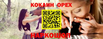 ECSTASY Бугуруслан