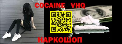 ECSTASY Бугуруслан