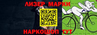 гашиш Будённовск