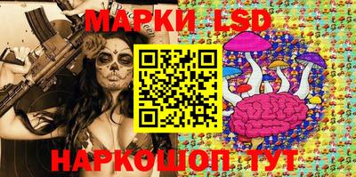 ECSTASY Бугуруслан
