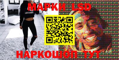 бошки Бузулук