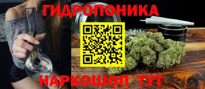 бошки Бузулук