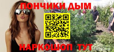 гашиш Будённовск