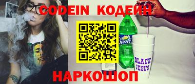 гашиш Будённовск