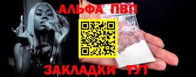гашиш Будённовск