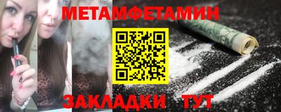 гашиш Будённовск