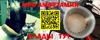ECSTASY Бугуруслан