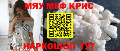 бошки Бузулук