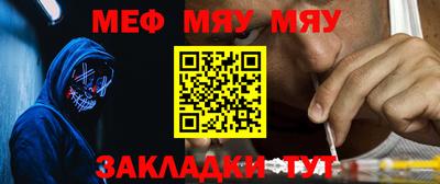 ECSTASY Бугуруслан