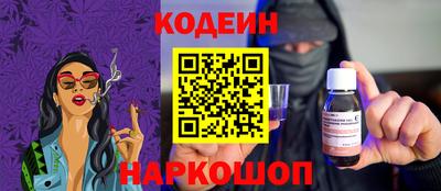 гашиш Будённовск