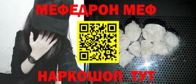 гашиш Будённовск