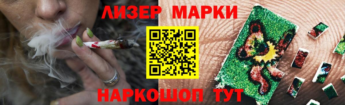 ЛСД экстази ecstasy  Вход с VPN  ЛСД экстази  LSD-25 экстази ecstasy  Муром 